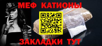 альфа пвп Ликино-Дулёво