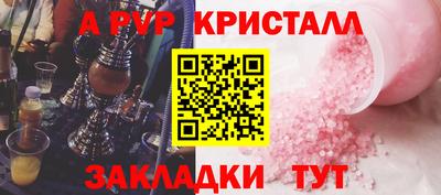 ПСИЛОЦИБИНОВЫЕ ГРИБЫ Ливны