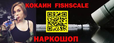 ПСИЛОЦИБИНОВЫЕ ГРИБЫ Ливны