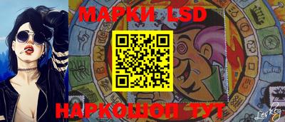 ПСИЛОЦИБИНОВЫЕ ГРИБЫ Ливны