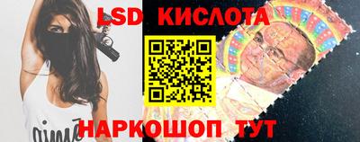 альфа пвп Ликино-Дулёво