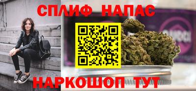 ПСИЛОЦИБИНОВЫЕ ГРИБЫ Ливны
