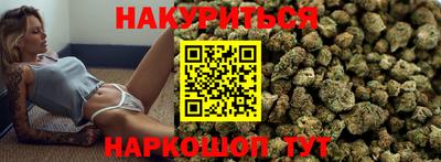альфа пвп Ликино-Дулёво