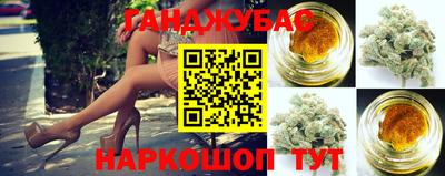 альфа пвп Ликино-Дулёво