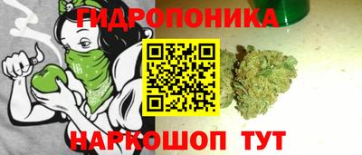 альфа пвп Ликино-Дулёво