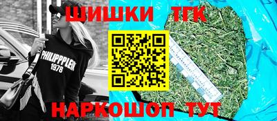 альфа пвп Ликино-Дулёво