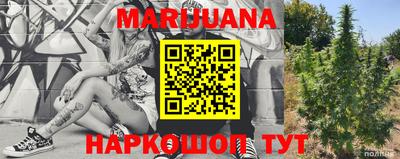 ПСИЛОЦИБИНОВЫЕ ГРИБЫ Ливны