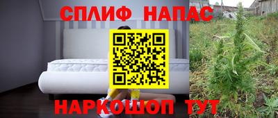альфа пвп Ликино-Дулёво