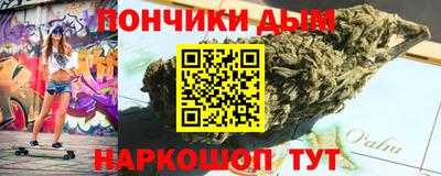 ПСИЛОЦИБИНОВЫЕ ГРИБЫ Ливны