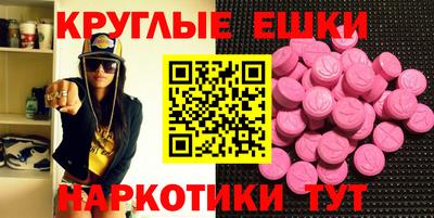 альфа пвп Ликино-Дулёво
