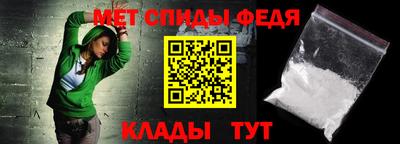 ПСИЛОЦИБИНОВЫЕ ГРИБЫ Ливны