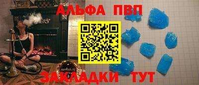 ПСИЛОЦИБИНОВЫЕ ГРИБЫ Ливны