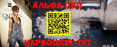 ПСИЛОЦИБИНОВЫЕ ГРИБЫ Ливны