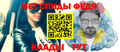 альфа пвп Ликино-Дулёво