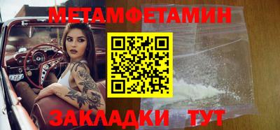 ПСИЛОЦИБИНОВЫЕ ГРИБЫ Ливны