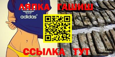 ПСИЛОЦИБИНОВЫЕ ГРИБЫ Ливны