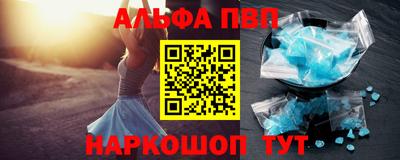 ПСИЛОЦИБИНОВЫЕ ГРИБЫ Ливны