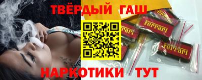 альфа пвп Ликино-Дулёво