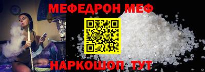 ПСИЛОЦИБИНОВЫЕ ГРИБЫ Ливны