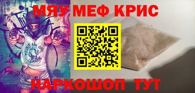 альфа пвп Ликино-Дулёво