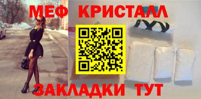 ПСИЛОЦИБИНОВЫЕ ГРИБЫ Ливны
